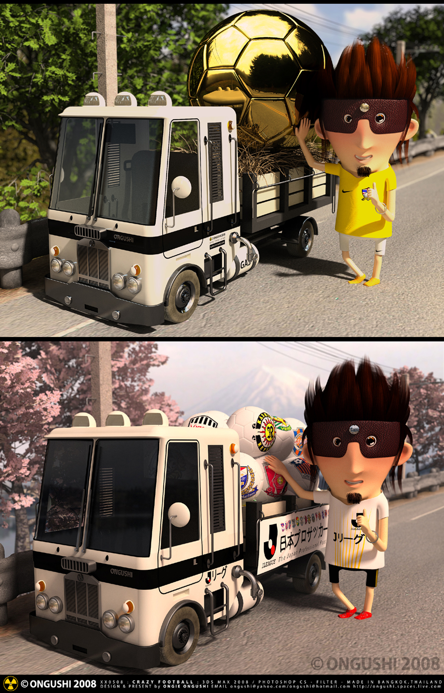J-league-MIX-WEB.jpg picture by mr_nuclear