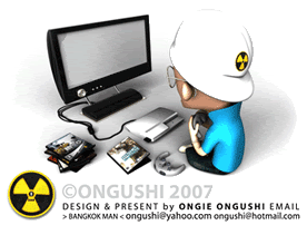 ONGUSHI-BOY-III.gif
